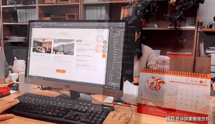 2025年最新推荐做网站公司